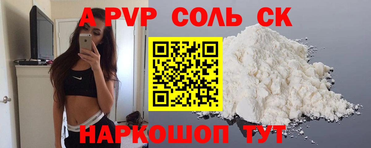 КОКАИН  МЕТАМФЕТАМИН  ЭКСТАЗИ  Меф   Мефедрон  Вход с VPN  Ржев  Марихуана 