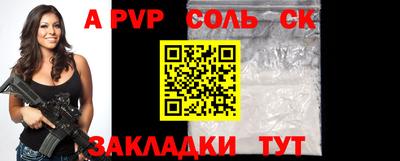 ECSTASY Бугуруслан