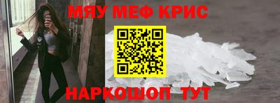 дистиллят марихуана Будённовск