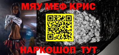 кокаин премиум Бузулук