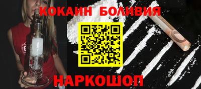 дистиллят марихуана Будённовск