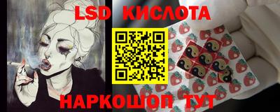 дистиллят марихуана Будённовск