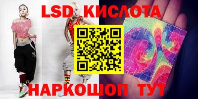кокаин премиум Бузулук