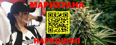 кокаин премиум Бузулук