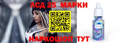ECSTASY Бугуруслан