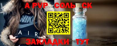 кокаин премиум Бузулук