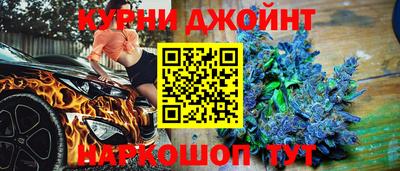 дистиллят марихуана Будённовск