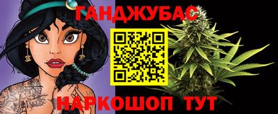 дистиллят марихуана Будённовск
