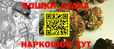 кокаин премиум Бузулук
