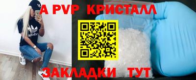 дистиллят марихуана Будённовск