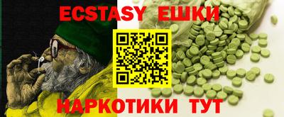 дистиллят марихуана Будённовск