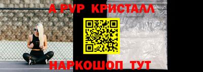 дистиллят марихуана Будённовск