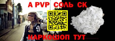 ECSTASY Бугуруслан