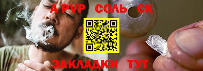 дистиллят марихуана Будённовск