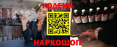 ECSTASY Бугуруслан