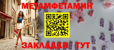 дистиллят марихуана Будённовск