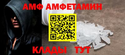 кокаин премиум Бузулук