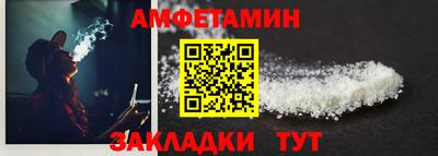 ECSTASY Бугуруслан