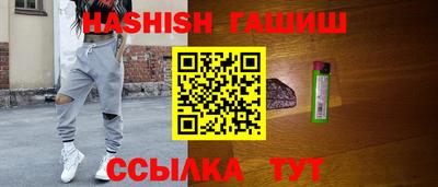 кокаин премиум Бузулук