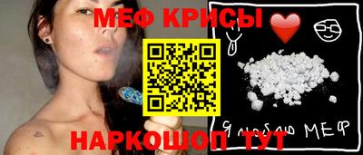 кокаин премиум Бузулук