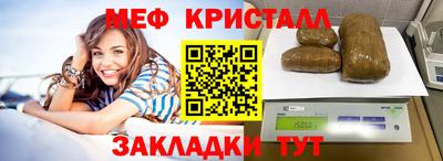 дистиллят марихуана Будённовск