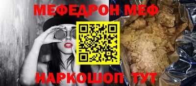 ECSTASY Бугуруслан