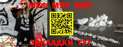 марихуана Свободный