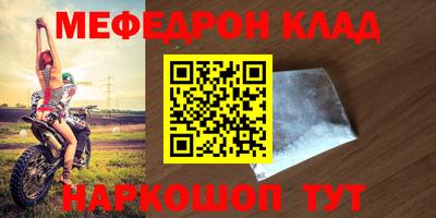 ECSTASY Бугуруслан
